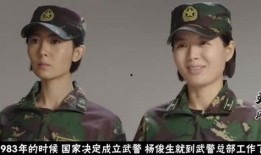 将军的女儿在线观看